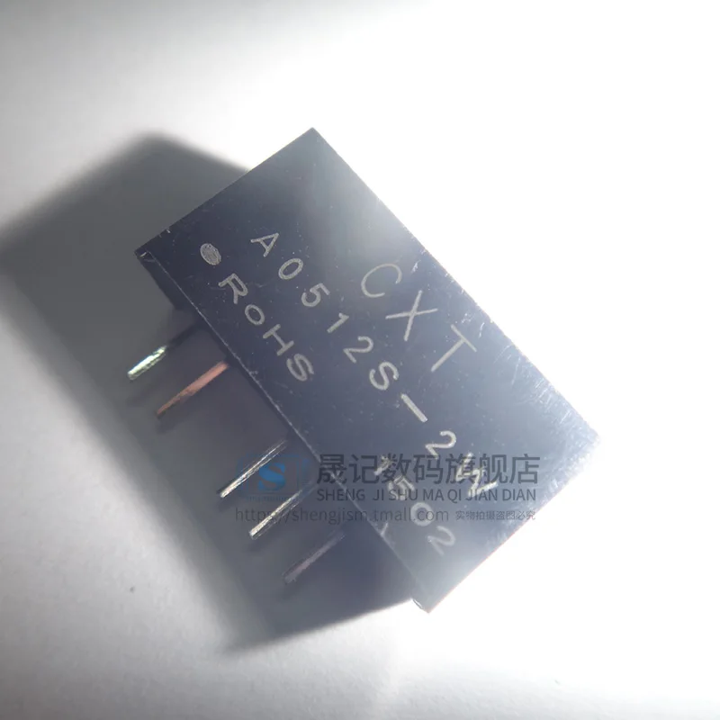 10PCS new DCDC5V12V A0512S-2W
