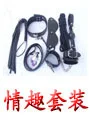 Пары сексуальные оральный секс кожа губы O сексуальный рот кляп набор игрушек для секса мяч кляп