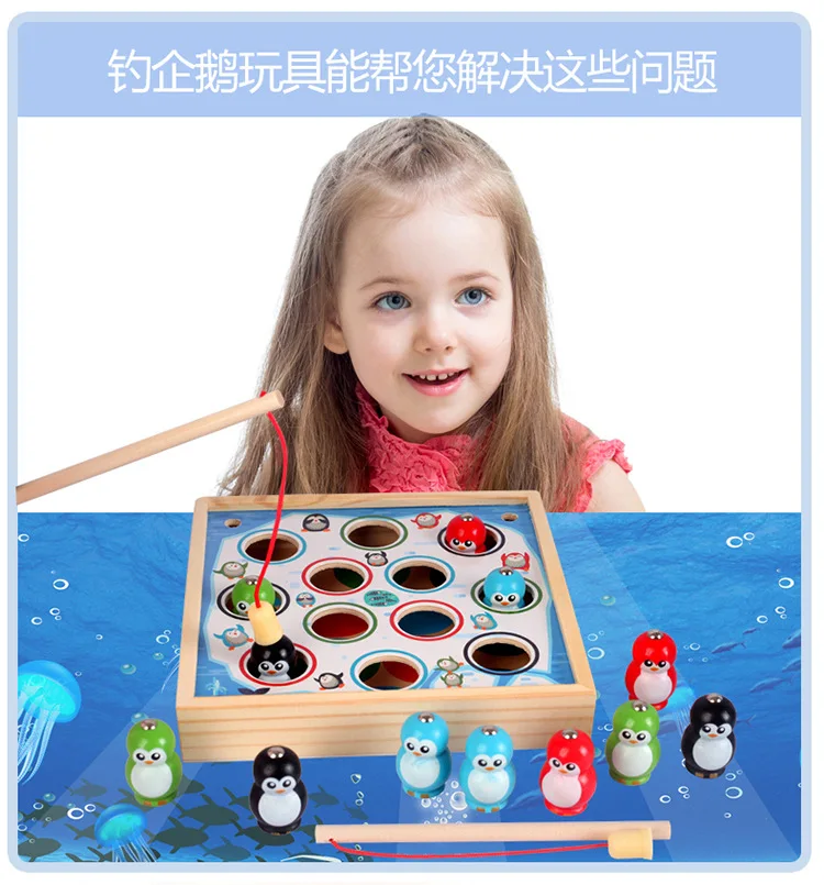 Игрушечный костюм для рыбалки с пингвином для детей 1-3-6 лет, обучающая деревянная детская игрушка для мальчиков и девочек