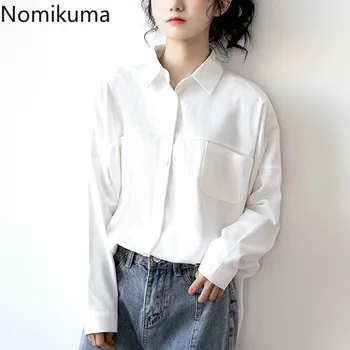 

Nomikuma Office Ladies White Shirts Long Sleeve Single Breasted OL Blouse Women Turn Down Collar 2020 New Blusas Feminimos 3Z241