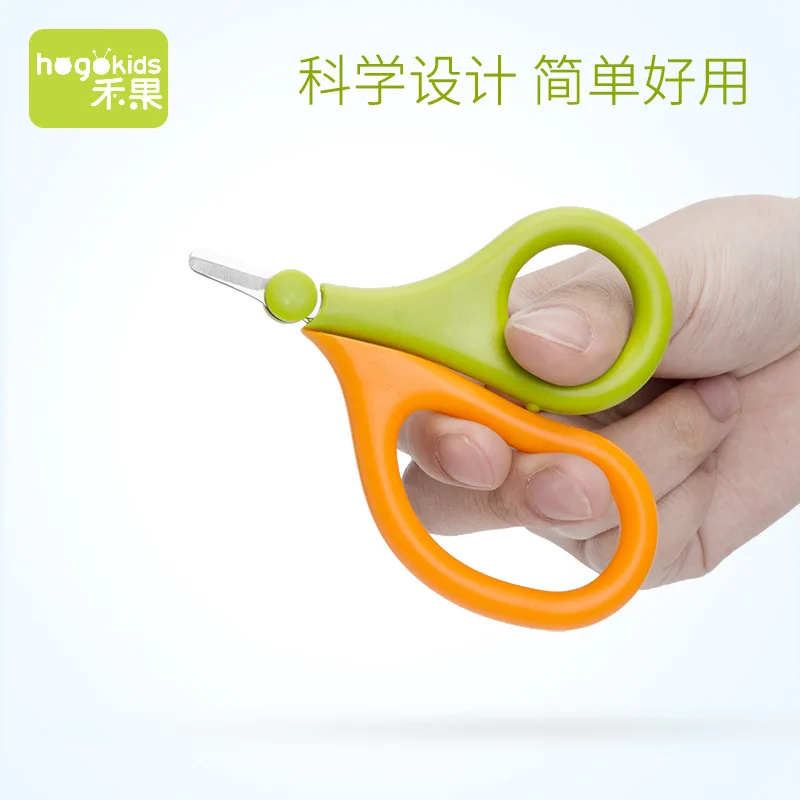 

Hogokids Baby Nail Scissors Safe Cut Infant Nursing Care Baby Safe Nail Scissors