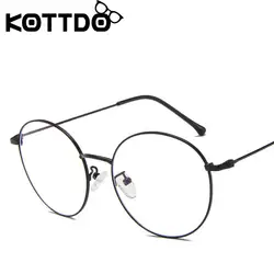 KOTTDO классические винтажные очки с защитой от синего света для глаз, оправа для женщин, металлические Компьютерные очки, оправа из сплава Gafas