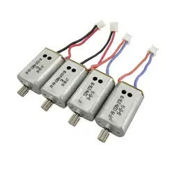 CW двигатель CCW для Syma X8HW/X8HG/X8HC/X8C запчасти двигатели X8C-10-11