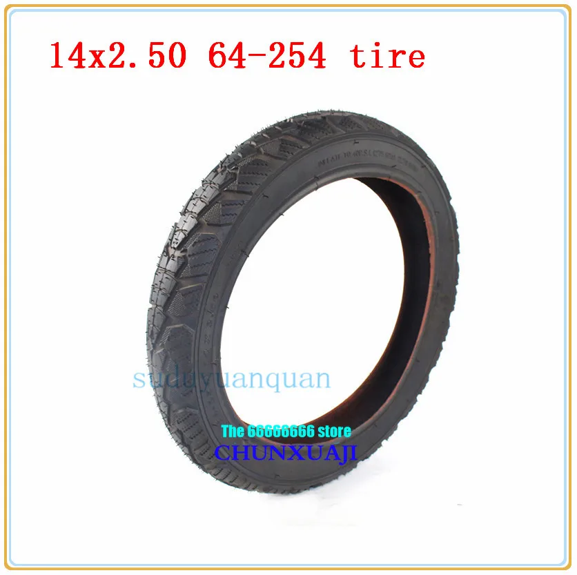 14x2 50 шина 64 254 внутренняя трубка шины для 14 ''электрического транспортного