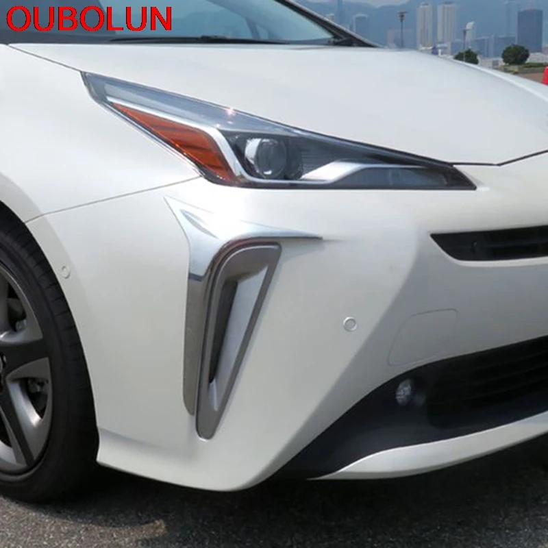 OUBOLUN для Toyota Prius XW50 передний налобный противотуманный фонарь лампа Foglight декоративное литье Крышка отделка внешние аксессуары ABS