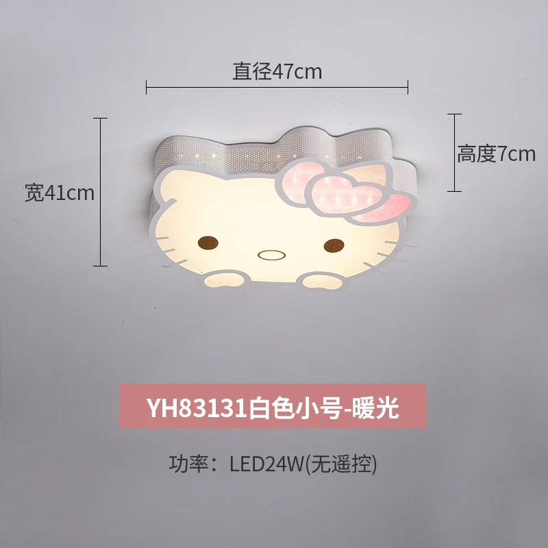 Whitesmallwarmlight Кошка Hellokitty Мультфильм поглощает верхний светильник девушка принцесса комната hello kitty спальня лампы и фонари потолочный светильник verlichting - Цвет корпуса: Whitesmallwarmlight