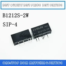 2PCS B1212S 2W DC DC Power Module 12 12V B1212S 2W