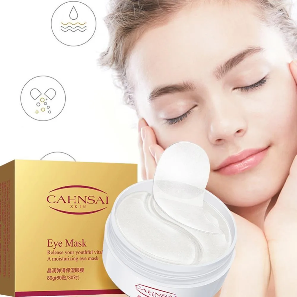 60PCS Hyaluronic Acid Repair Eye Patches Remove Dark Circles Moisturizing Eye Mask Crystal Collagen Gel Mask Eye Skin Care