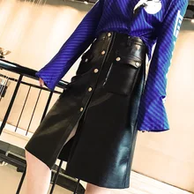 2018 New Fashion Genuine Sheep Leather Skirt G8