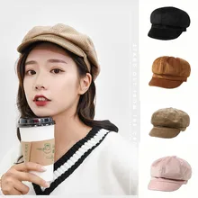 Шляпа женская военная шапка женская Франция элегантная шляпа газетчика солнцезащитный козырек шляпа пляжная Восьмиугольные шапочки Женская модная летняя шапка