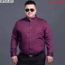 Высококачественная Осенняя мужская деловая рубашка с длинным рукавом фиолетовая зимняя рубашка больших размеров офисная деловая рубашка больших размеров 8XL 9XL 10XL