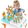 Electric Drill Nut Disassembly Match Tool Toys Children Educational Assembled Blocks Sets Tools For Boys Design Building Toys 1