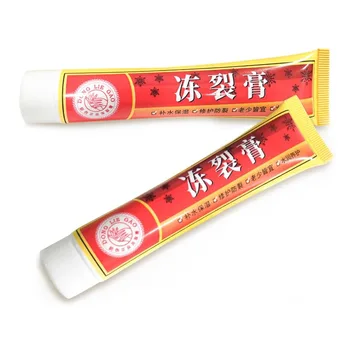 

30G Portable Size Hand Foot Crack Repair Cream Moisturizing Anti Chapping Wrinkle Treatment Skin Cracking Cream