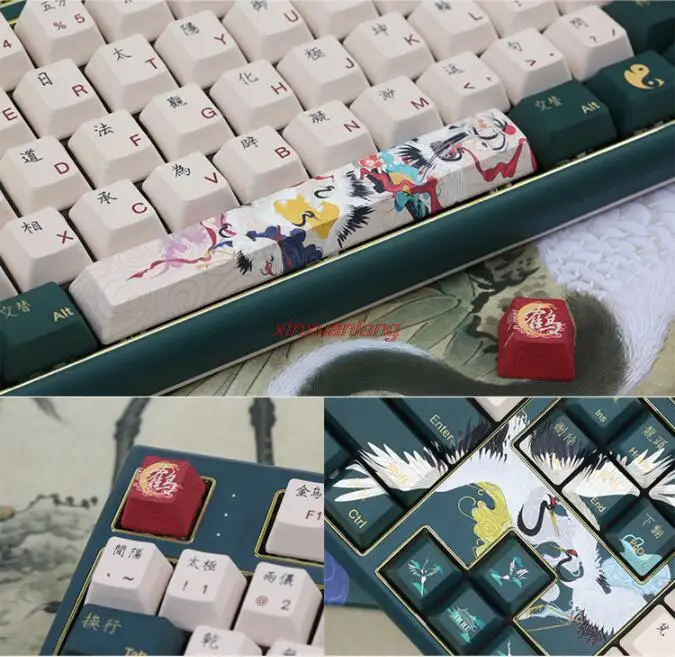 Varmilo Red-crowned crane