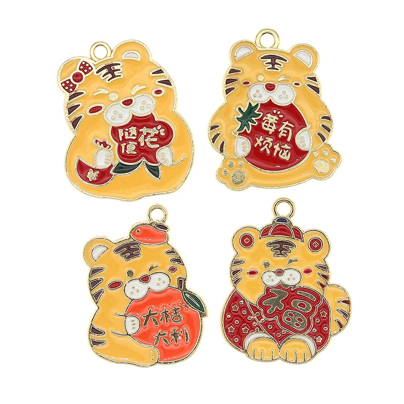 

10pcst 24*30mm Animal Enamel Cute Auspicious Tiger Fruit Charms for Necklaces Earring DIY Jewelry Makings Pendant Craft Gift New