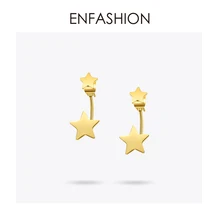 Enfashion ювелирные изделия, серьги с двойной звездой, черные серьги-гвоздики, серьги золотистого цвета, серьги из нержавеющей стали для женщин