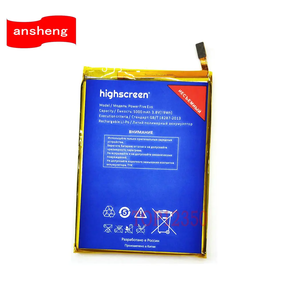 

High Quality 5000mAh battery for Highscreen power Five Evo/Five Pro Smartphone