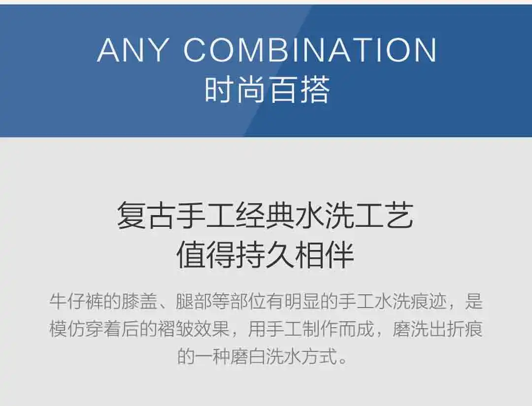 New Xiaomi Mijia Youpin 90 point COOLMAX Slim straight jeans High-elastic fabric cool and dry light and soft for man