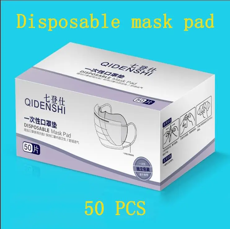 

Hot Sale 50 Pcs Disposable Surgical Mask Pad Spot anti virus Safety Masks Tcare 95% Antibacterial