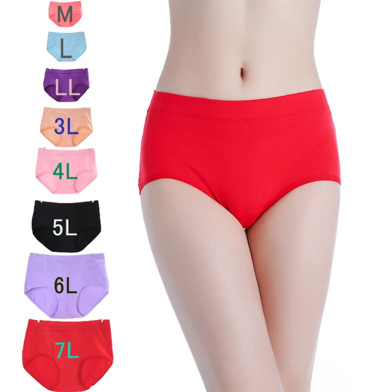 

10pcs/pack Plus Size Women Cotton Underwear Solid Lingerie Panties Briefs Middle Waist Female Underpants 6XL wholesale lots bulk