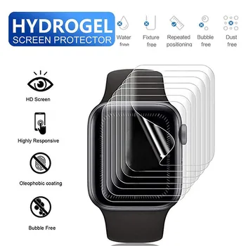 

TPU Hydrogel Soft Transparent Screen Protection Film Screen Protector Optical Enhancement Film For Watch SE/Watch 6 40MM