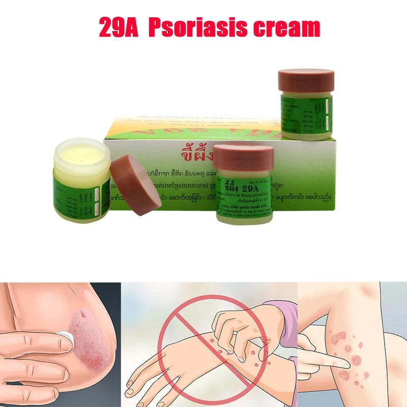 29aa