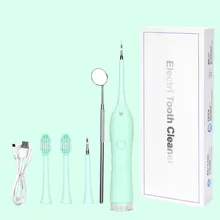 Ультразвуковое электрическое средство для снятия зубного камня с зубной щеткой, удаление зубного камня, уход за зубами, чистка зубов, отбеливающие инструменты