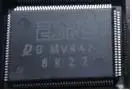 

Free Delivery. MV447 the accessories of computer board IC chips