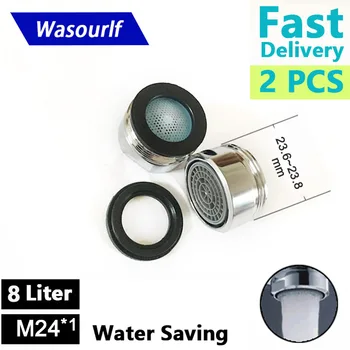 WASOURLF 2PCS M24 Aerator 24มม.ด้ายชาย8L Water Saving Tap Bubble ก๊อกน้ำห้องครัวทองเหลืองอ่างล้างหน้าห้องน้ำอุปกรณ์เสริม 1
