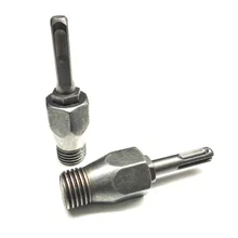 Перфоратор для воды, удлинитель, ударная штанга, только алмазное сверло для воды, бетонное сверло для стен, адаптер