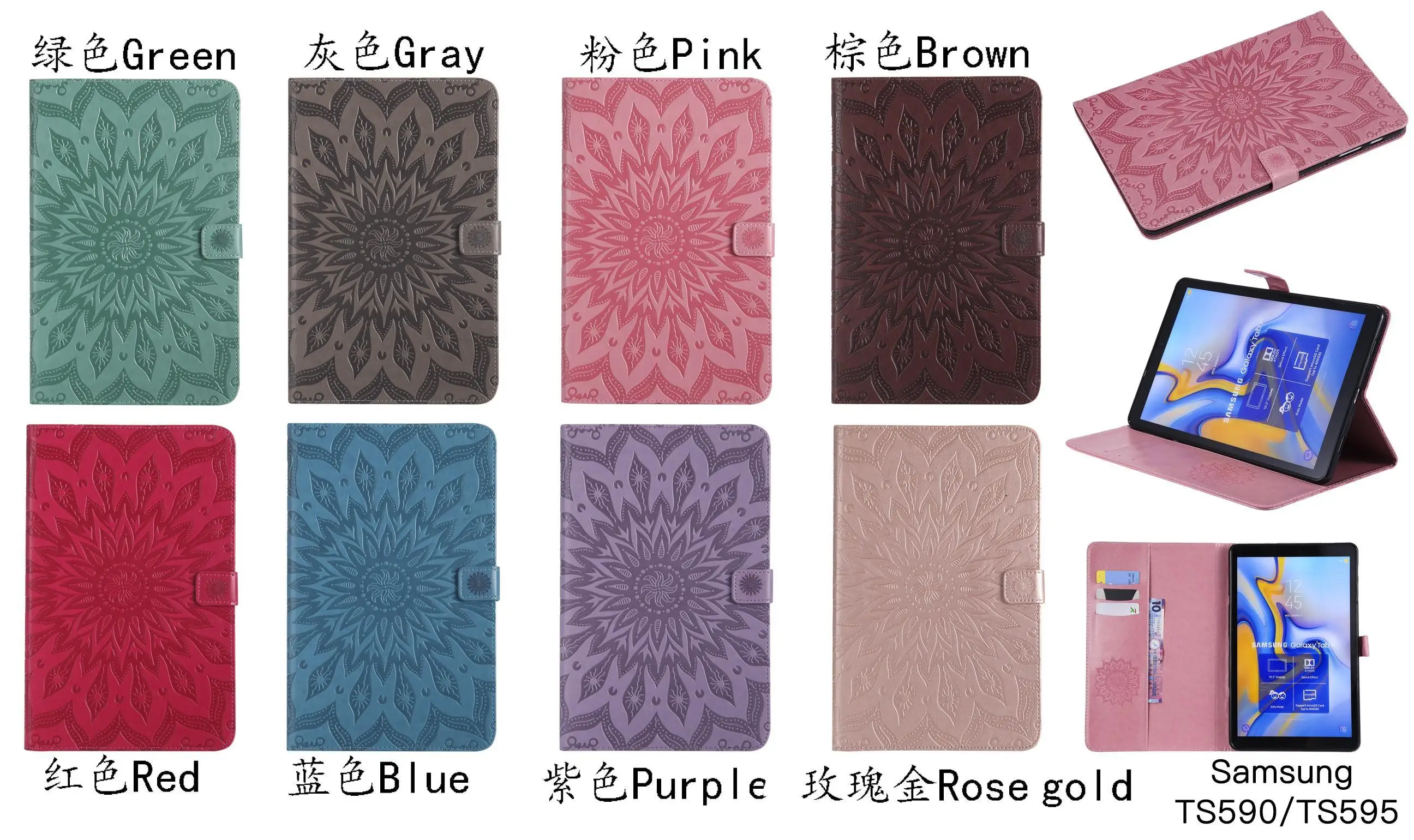 

PU Leather Smart Magnetic Stand Cover For Samsung Galaxy Tab A 10.5 2018 SM T590 T595 T597 Protective Shell Funda+Stylus Pen.