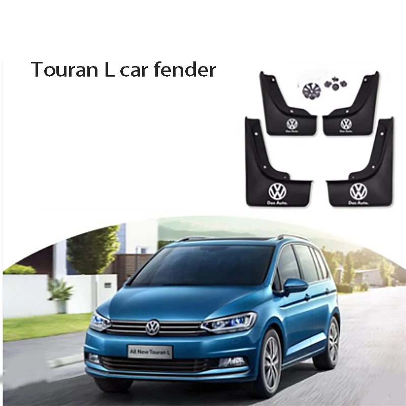 Автомобильные Брызговики крыло брызговиков аксессуары для Volkswagen Touran L 04 до 19