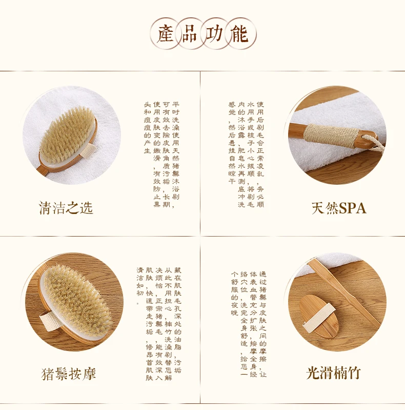 Bathing Artifact Bath Brush Long Handle Bath Brush Brush Back Back Strong Does Not Ask for Massage Bath Brush Stamp Back