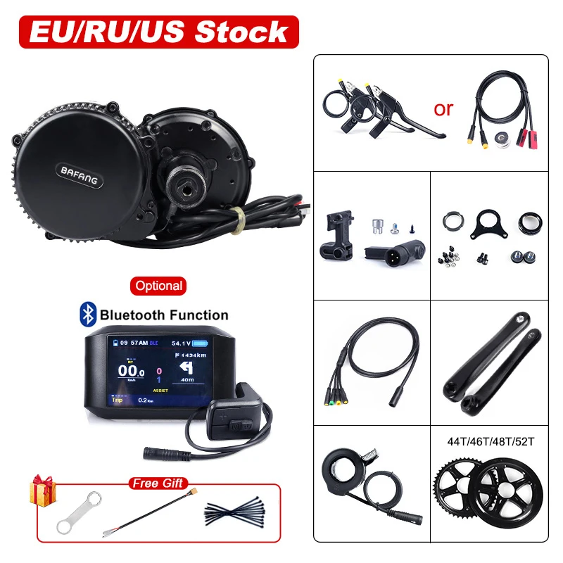 crank drive motor