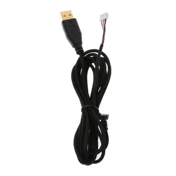 

Gold Plated Nylon Mouse Cable Replace Wire For Razer Naga 2012 Hexagram Mouse