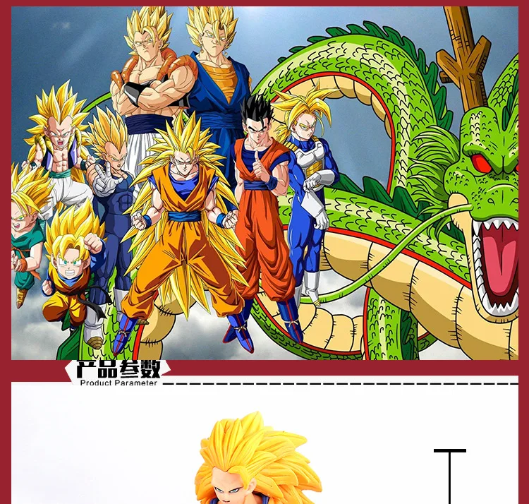 Очень забавный q lz Garage Kit Vegeta Vigorous Elastic-No. 8 LZ гаражный комплект украшения в коробке Модель