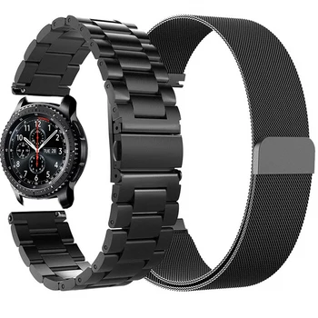 

Stainless Steel Straps For Samsung Gear S3 Classic/Frontier Smart Watch Band 22MM Wrist Bracelet For Gear 2 R380/Neo R381 Correa