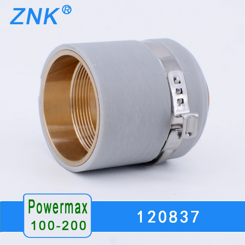 120837 оборудование для плазменной резки 200А