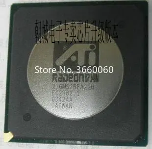 

5pcs/lot IGP340M 216MS2BFA22H