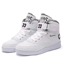 Теплые зимние мужские ботинки на меху с высоким берцем модные бархатные мужские ботинки повседневная мужская обувь плюш, размер 39-47