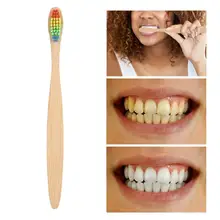 Радужная бамбуковая зубная щетка цветная мягкая щетка для головы бамбуковая зубная щетка