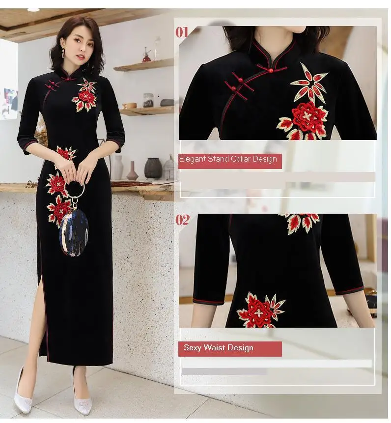 Sheng Coco женское черное вышитое Cheongsam с длинным рукавом Cheongsam 4XL большой размер традиционное китайское платье винтажное Qipao