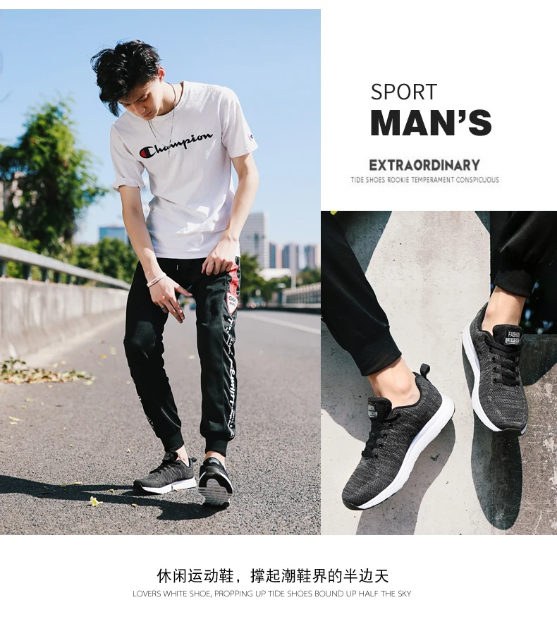 Tenis Masculino 2019 новые осенние мужские теннисные туфли дышащая Спортивная обувь удобные кроссовки спортивные теннис баскетбол Masculino