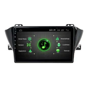 

Shgu radio tape recorder Geely Atlas 17 + (InCAR dta-1901) Android 10/1024*600, wi-Fi, IPS, BT, 10 ", DSP