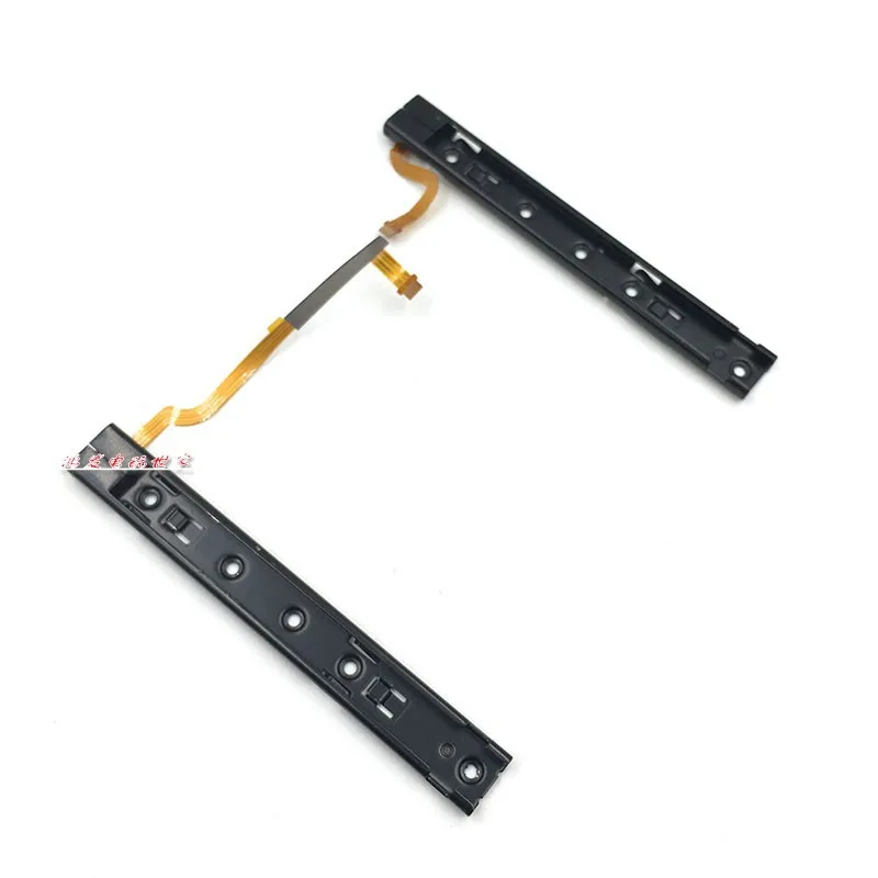 

Switch Mainframe Sideslip Road NS Host Repair Parts Switch L Left R Right Sliding Bar Iron Tightening Strip