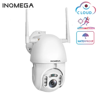 

INQMEGA Outdoor 1080P IP Camera CCTV Security Surveillance Waterproof Camera WiFi Wireless Auto tracking PTZ Speed Dome Camera