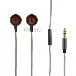 High - Fidelity Beryllium Diaphragm Wired In - Ear Earbuds (Deluxe)
