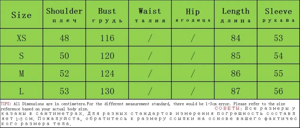 Однотонные блузки на флисе женские модные рубашки с отложным воротником со стойкой женские элегантные топы с длинными рукавами и карманами