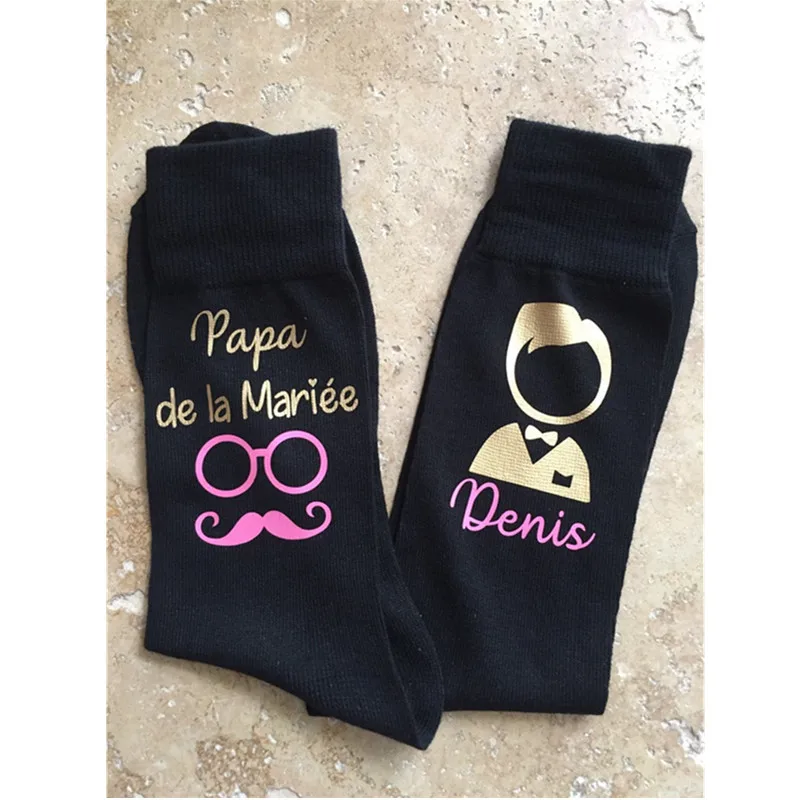 il_794xN.1899240303_4xej_副本