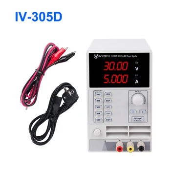 

IV-305D Storage DC Lab Power Supply Switching AdjustableVariable 0-30V 0-5A Regulated Power Modul Laboratory Power Source